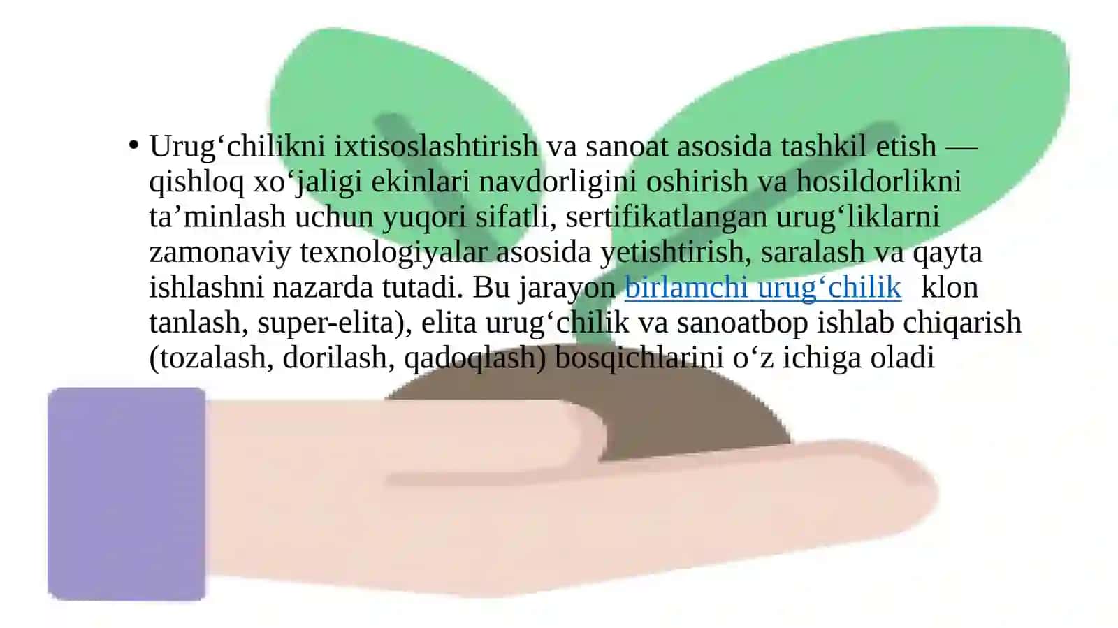 Urug'chilikni ixtisoslashtirish va ui sanoat asosida tashkil etish 3