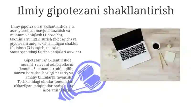 Ilmiy asarlar rasmiylashtirish qoidalari 3