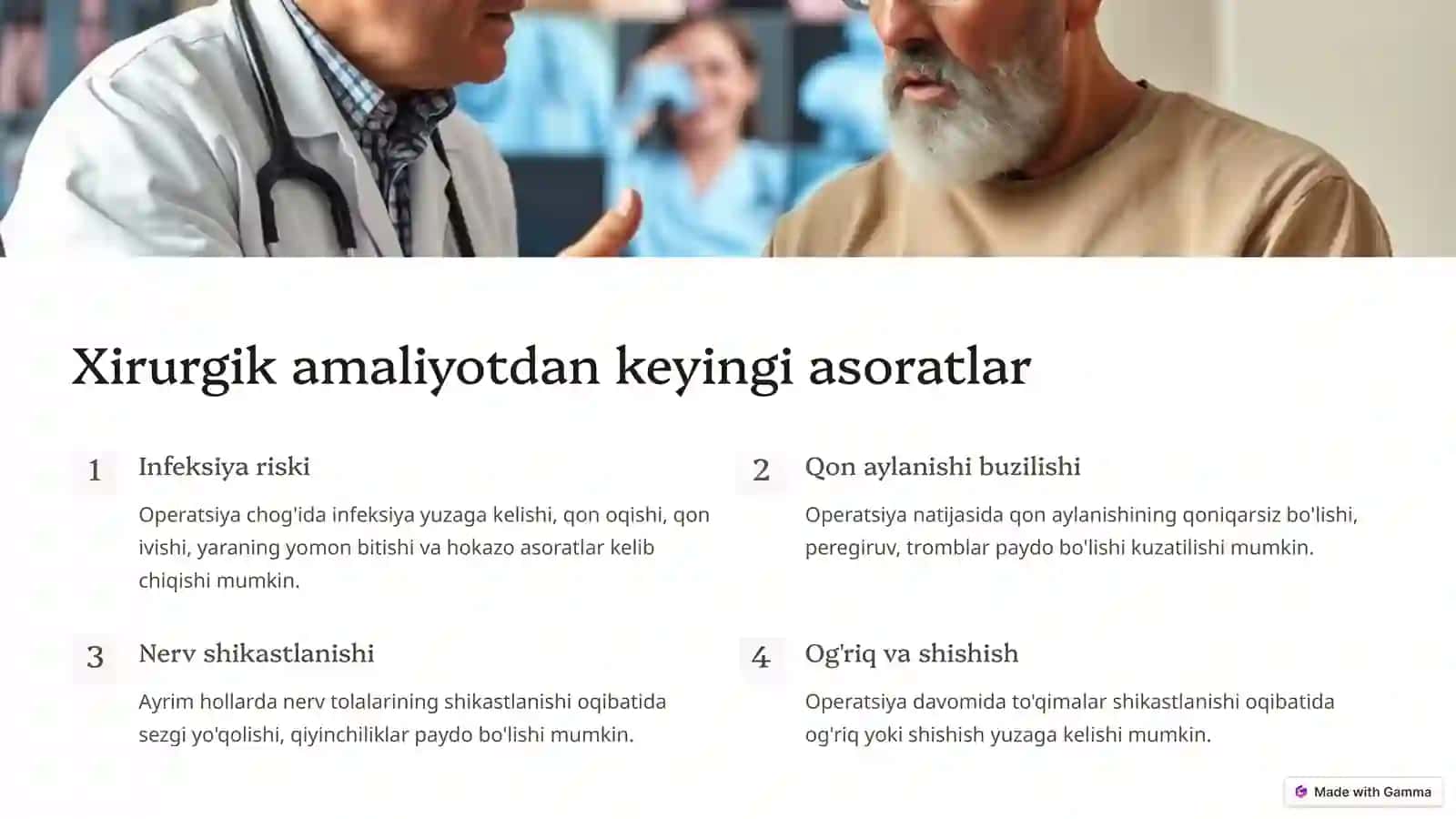 Xirurgik amaliyotdan keyingi asoratlar va ularning profilaktikasi 3