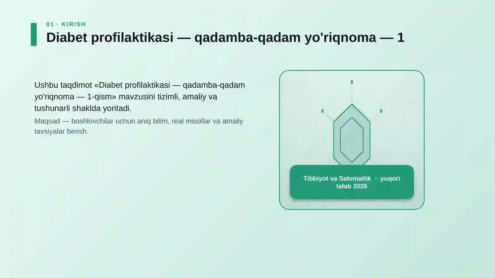 Diabet profilaktikasi — qadamba-qadam yo'riqnoma — 1-qism 3