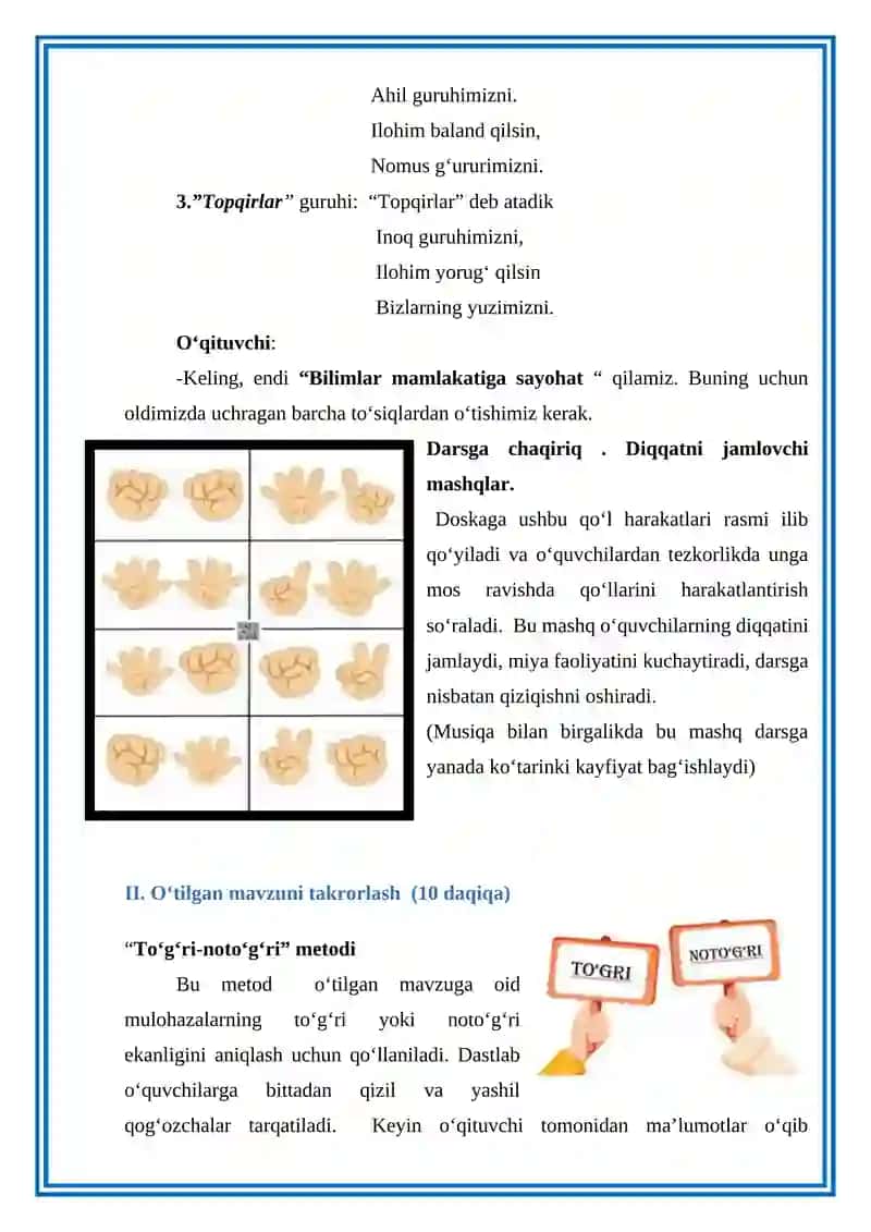 5 – SINF ONA TILI ASOSIDA  “ISTAK GAPLAR”   MAVZUSIDA OCHIQ DARS ISHLANMASI 3