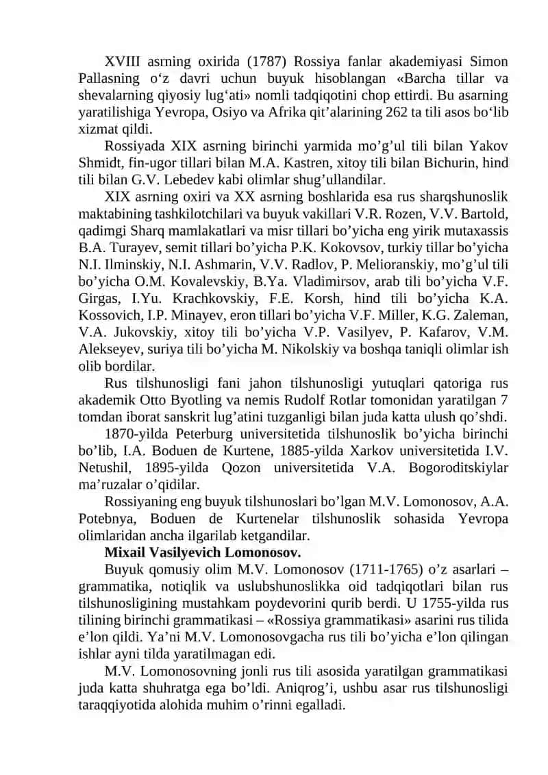 Oʻrta asrlarda Yevropa va Rus tilshunosligi 3