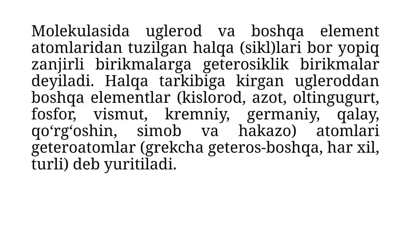 Geterotsiklik birikmalar 3