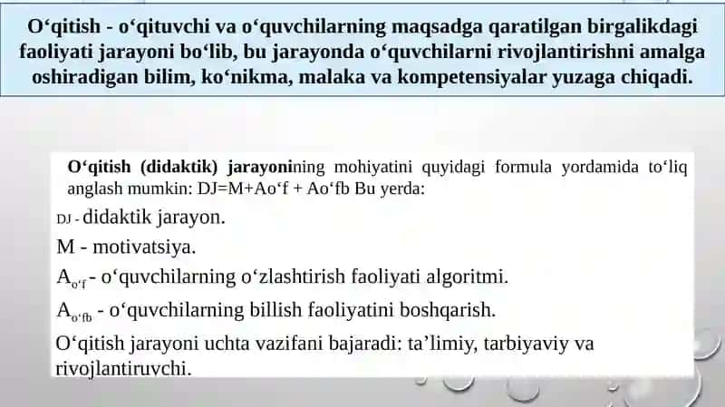 Ta'limjarayonining mohiyati, qonuniyatlar va prinsiplari 3