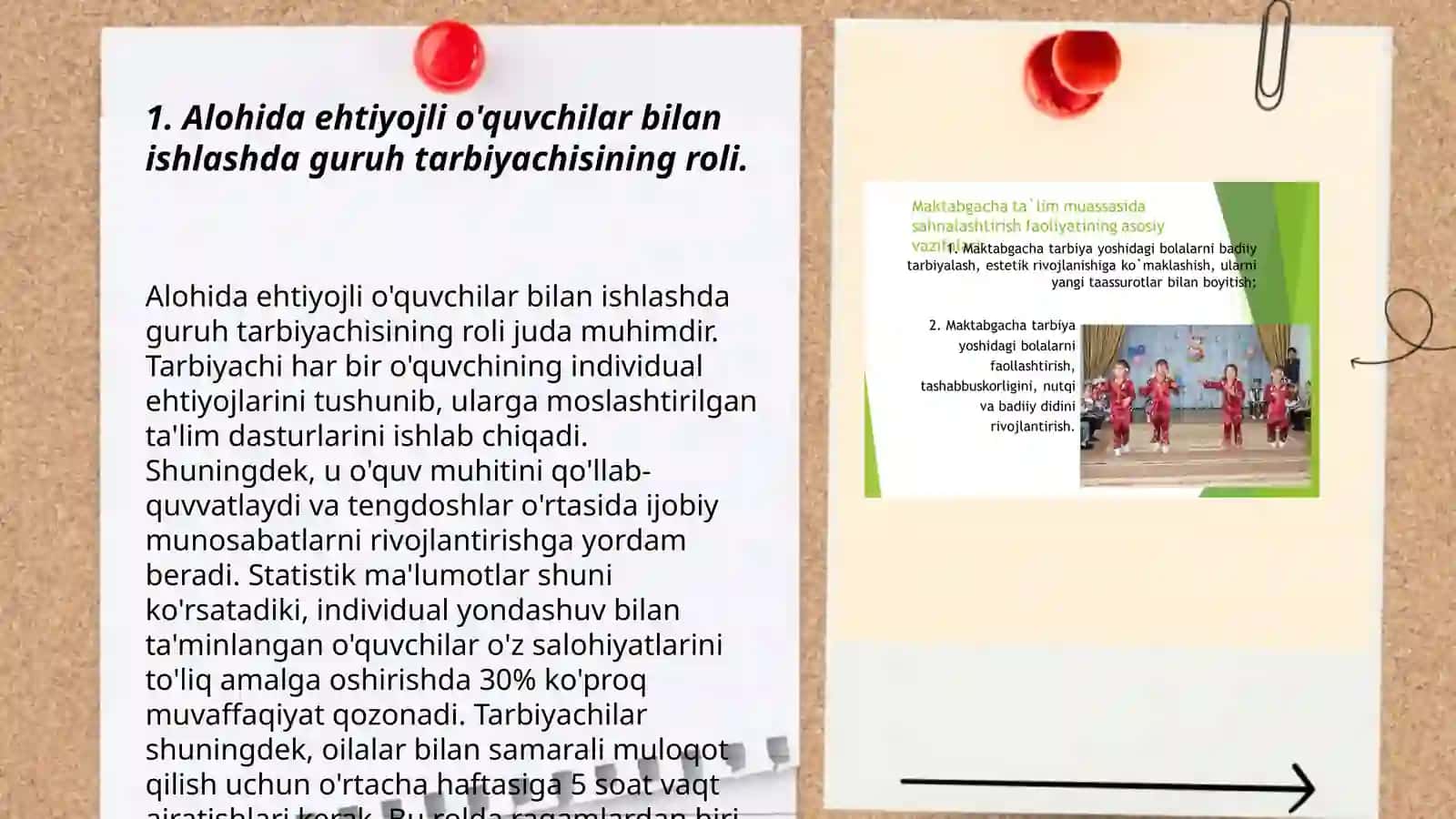 Alohida ehtiyojli o'quvchilarning bilish faoliyati taraqqiy etishda guruh tarbiyachisining vazifasi 3