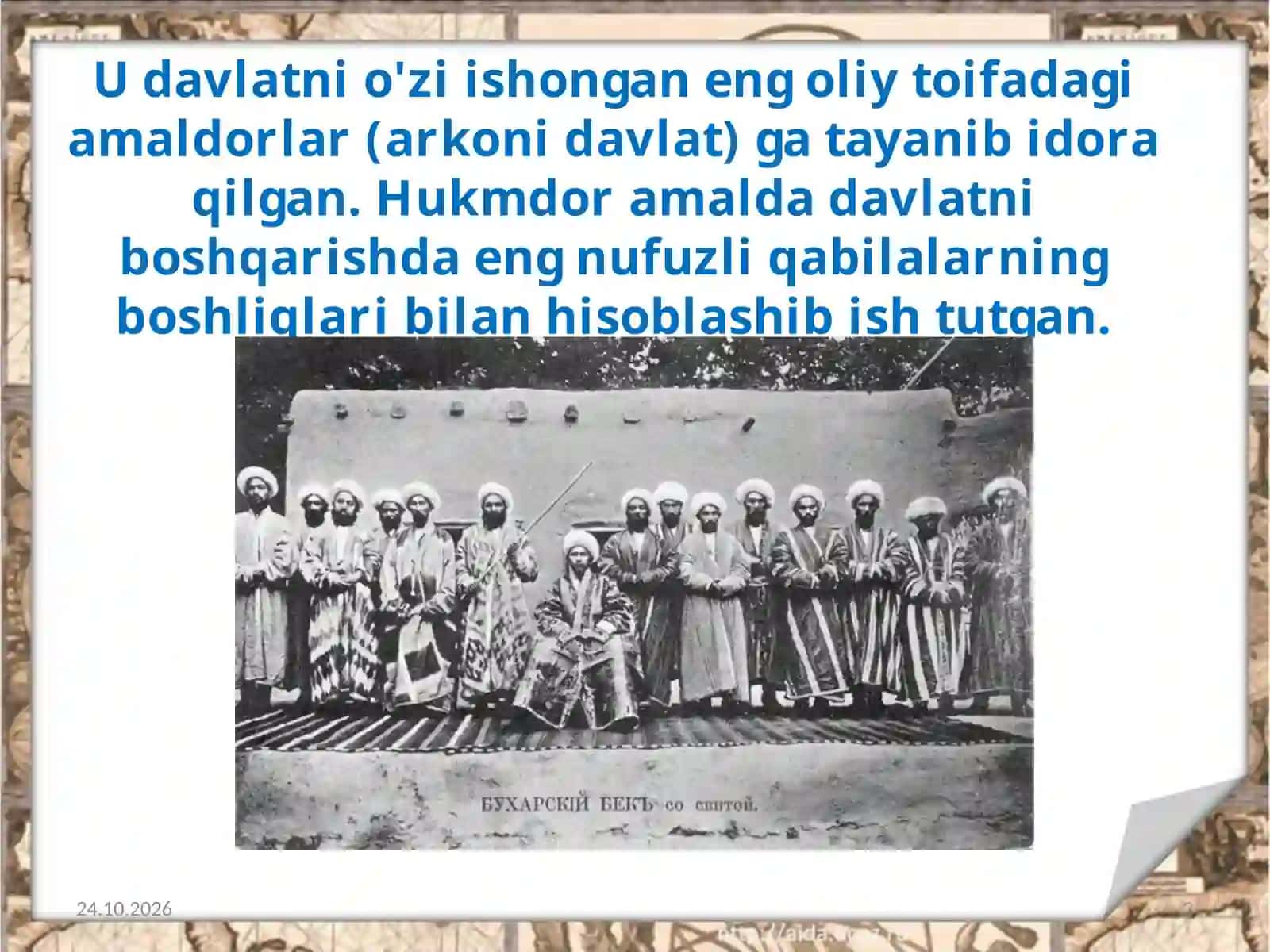 Buxoroamirlik davlat tuzum va uning ma'muriy boshqariluvi 3