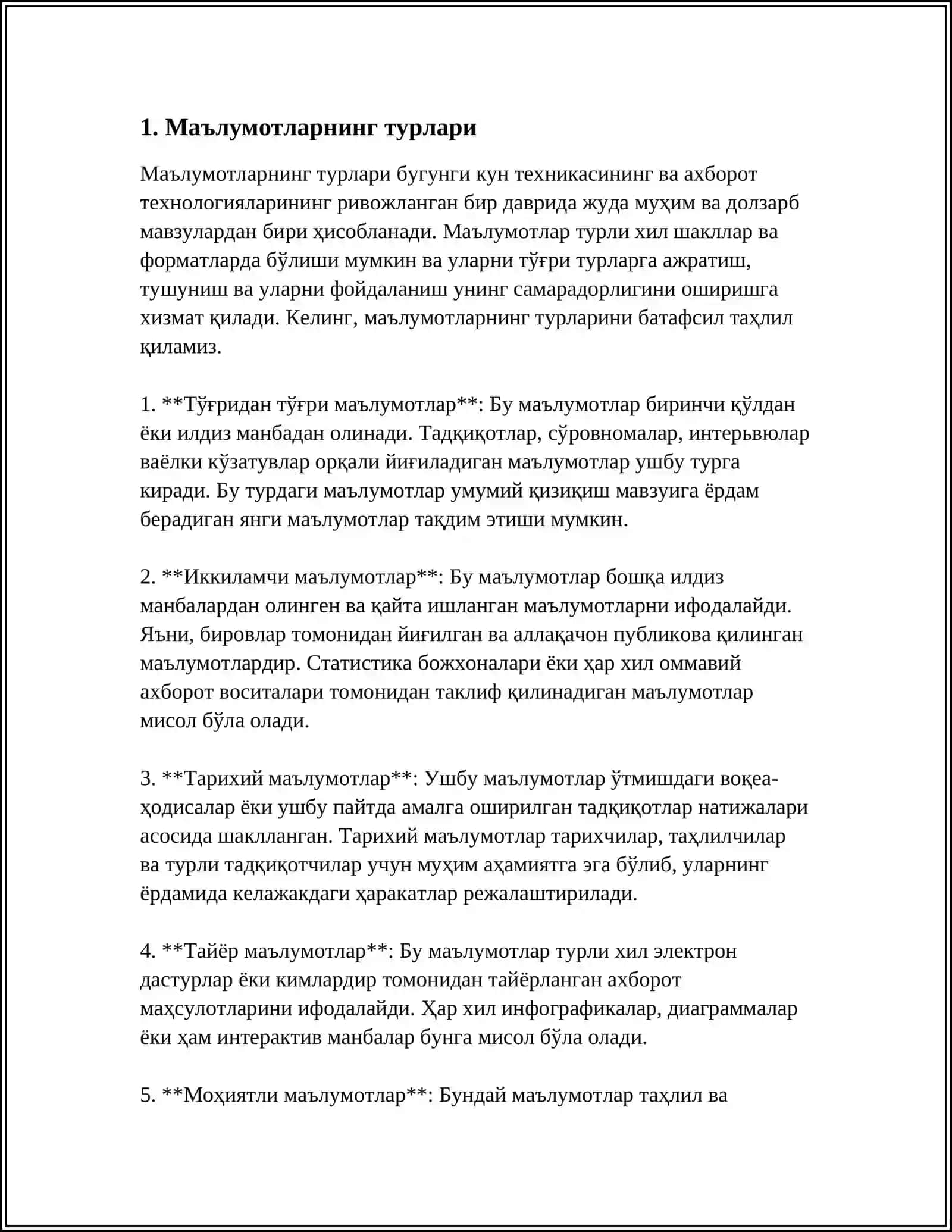 МАЛУМОТЛАРГА КИРИШ ВА УЛАРНИ УЗАТИШ 3