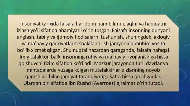 Ibn Rushdning falsafiy qarashlari 3
