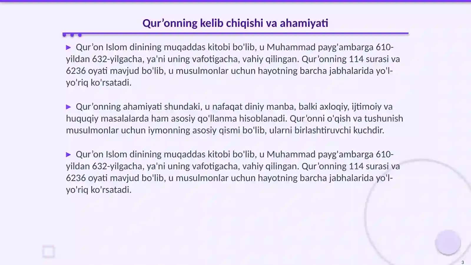 Islom dini muqaddas manbalari.Quron vaHadis 3
