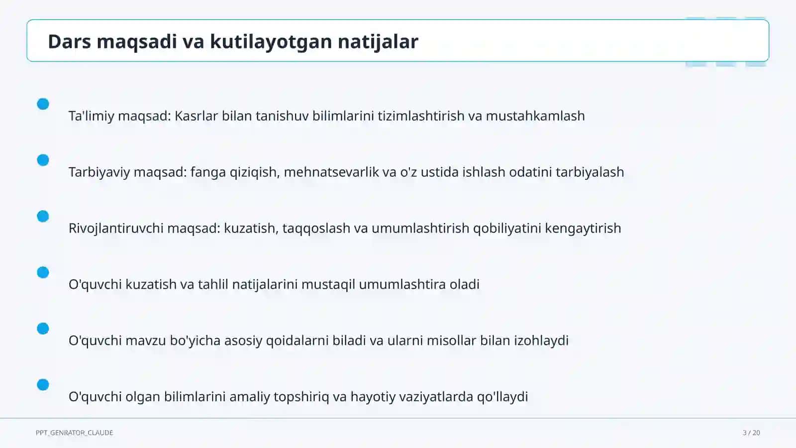 Kasrlar bilan tanishuv (4-sinf) 3