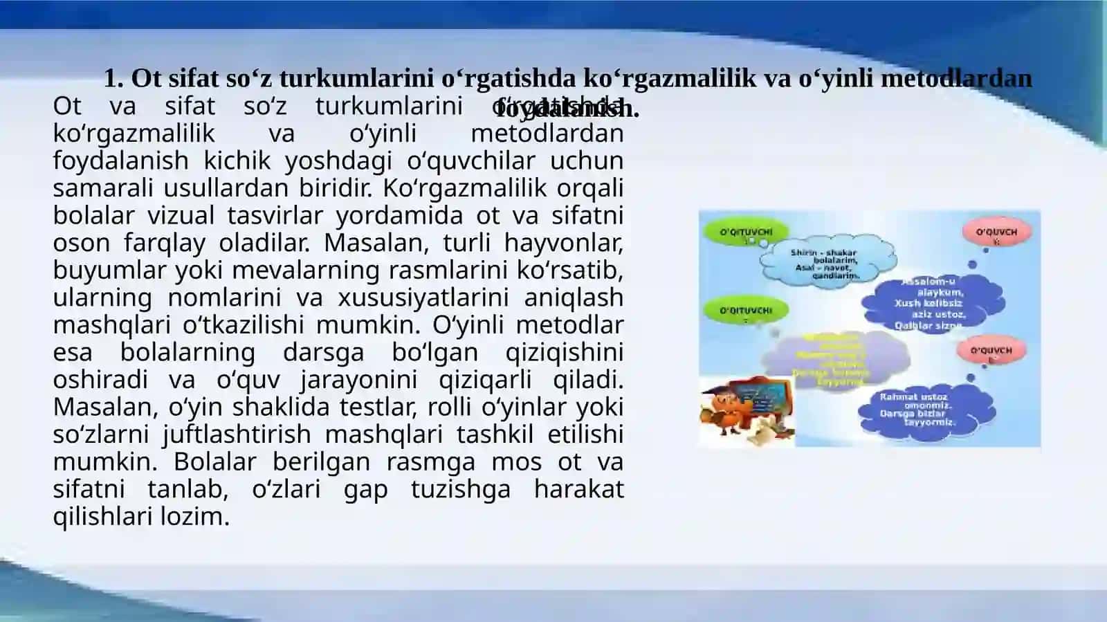 Ot sifat soʻz turkumlarini oʻrganish darslari yuzasidan 1-2-sinflar uchun metodik tavsiyalar ishlab chiqish 3
