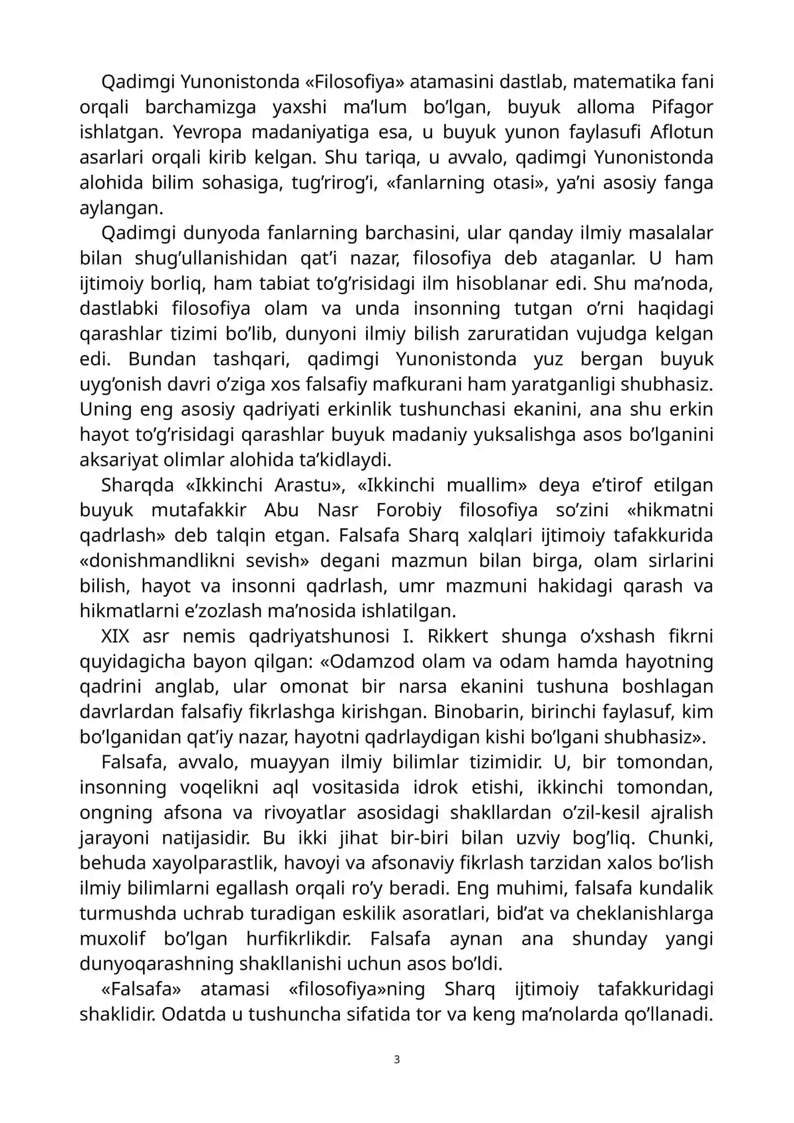 Falsafaning predmeti va asosiy mavzulari 3