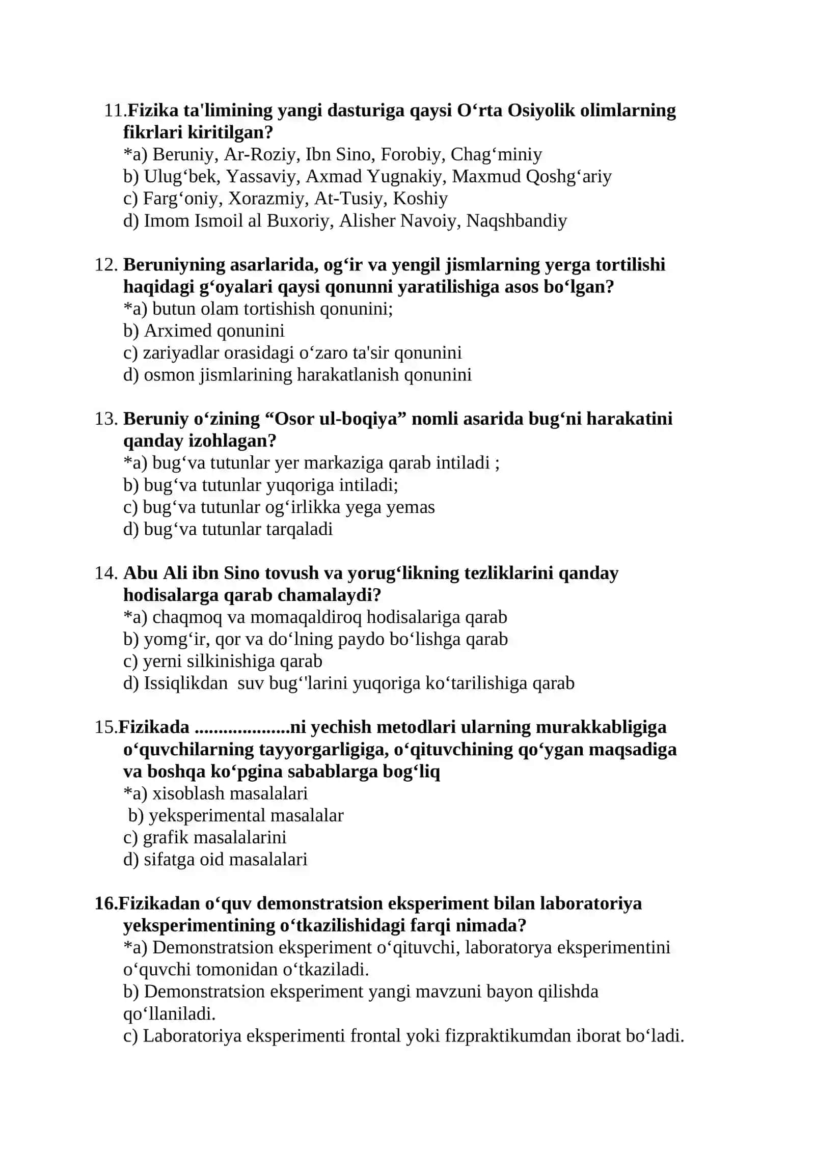 Fizika fani o‘qituvchilari uchun mutaxassislik blokidan testlar 3