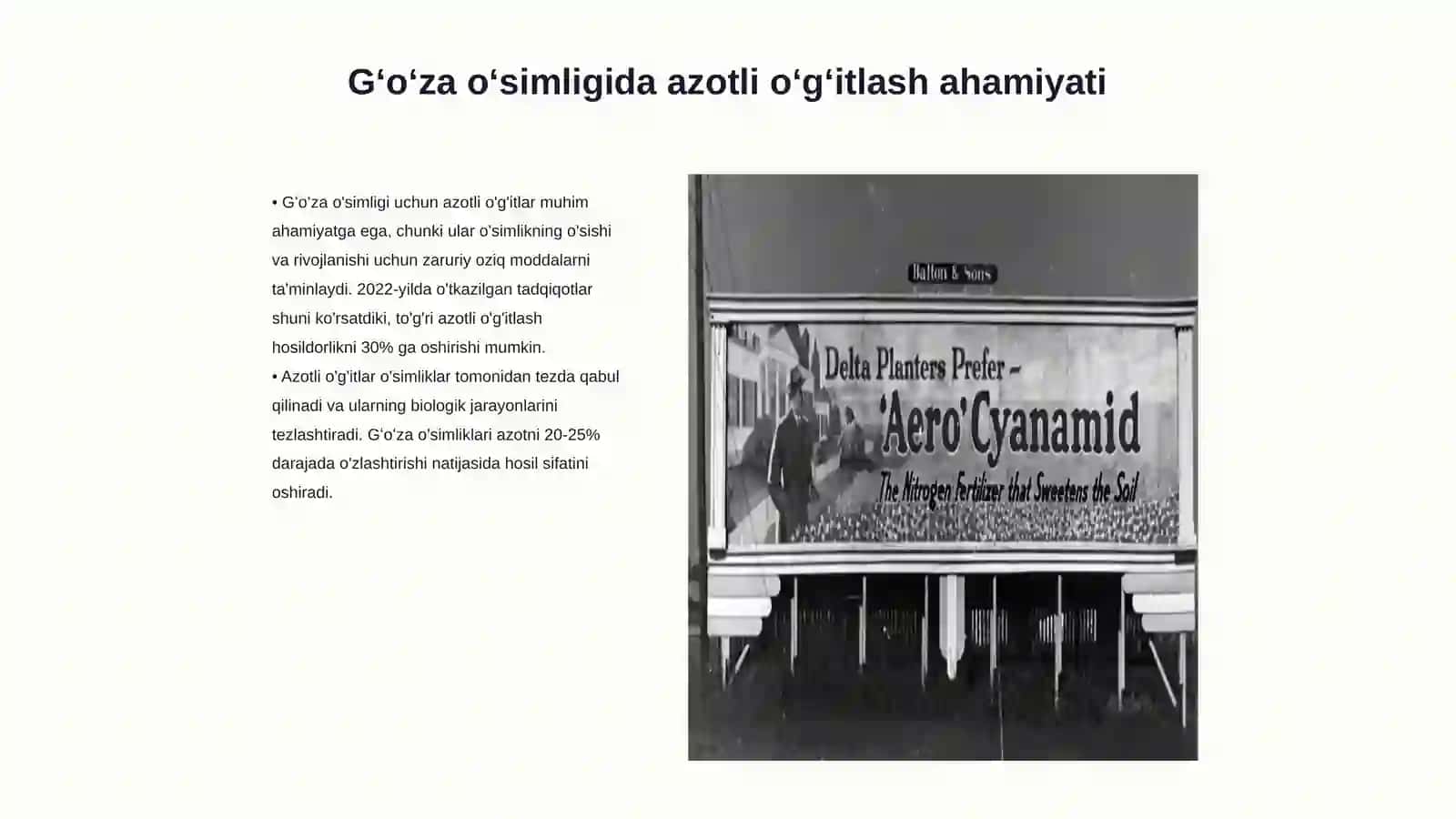 Gʻoʻza oʻsimligida azotli oʻgʻitlashni boshqarish 3