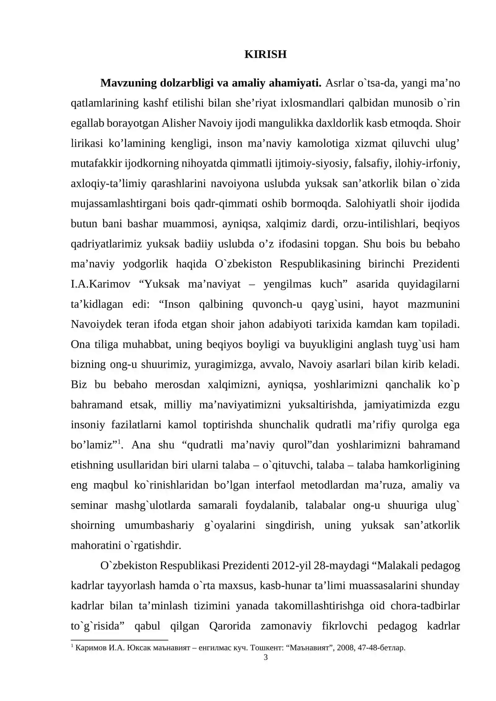 Alisher Navoiy lirikasi modulini o’qitishda interfaol metodlardan foydalanish 3