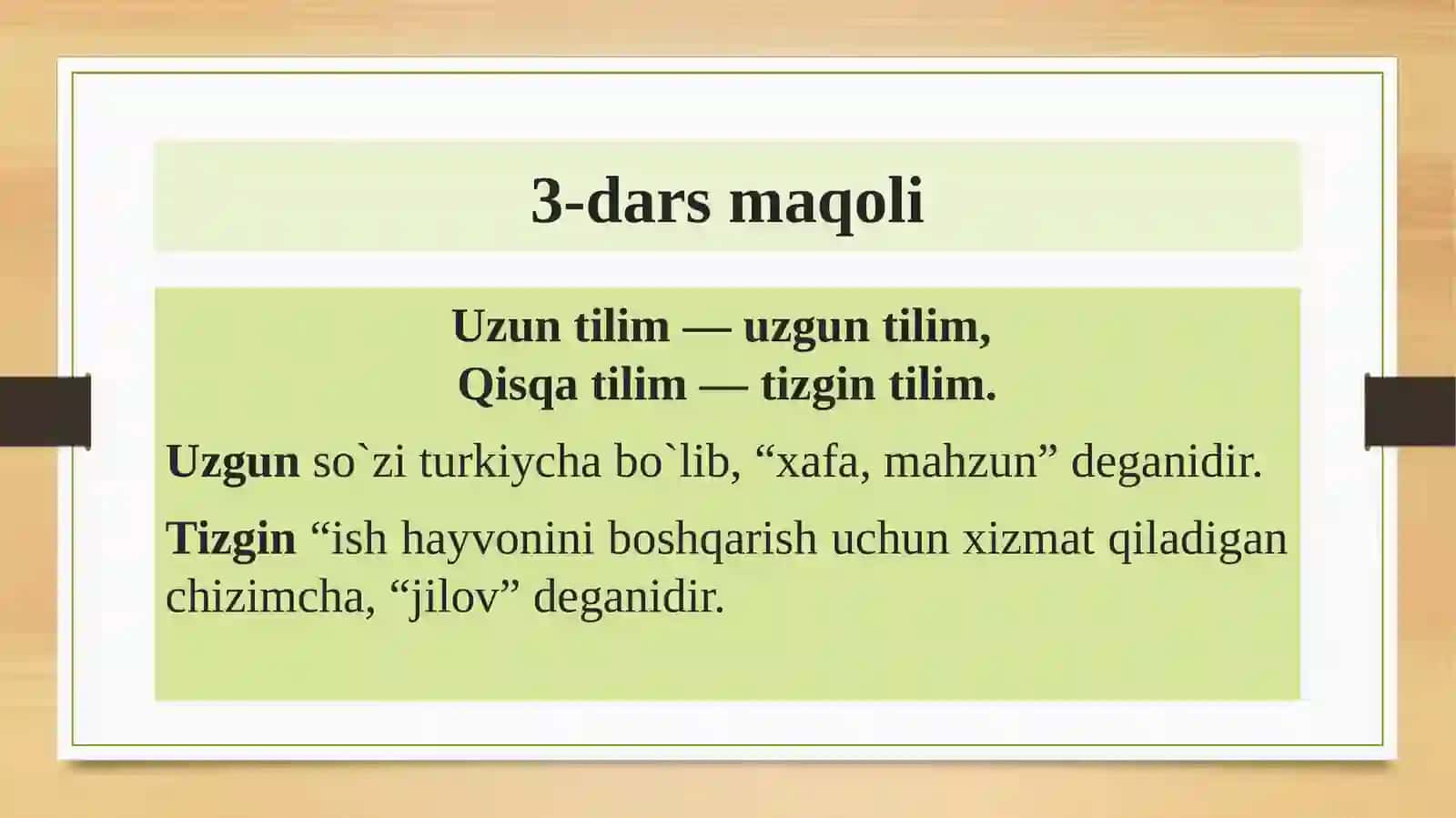 O‘zbek tilining amaliy uslubiyati 3