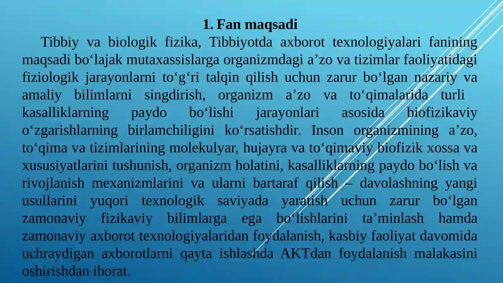Tibbiy va biologik fizika, Tibbiyotda axborot texnologiyalari 3