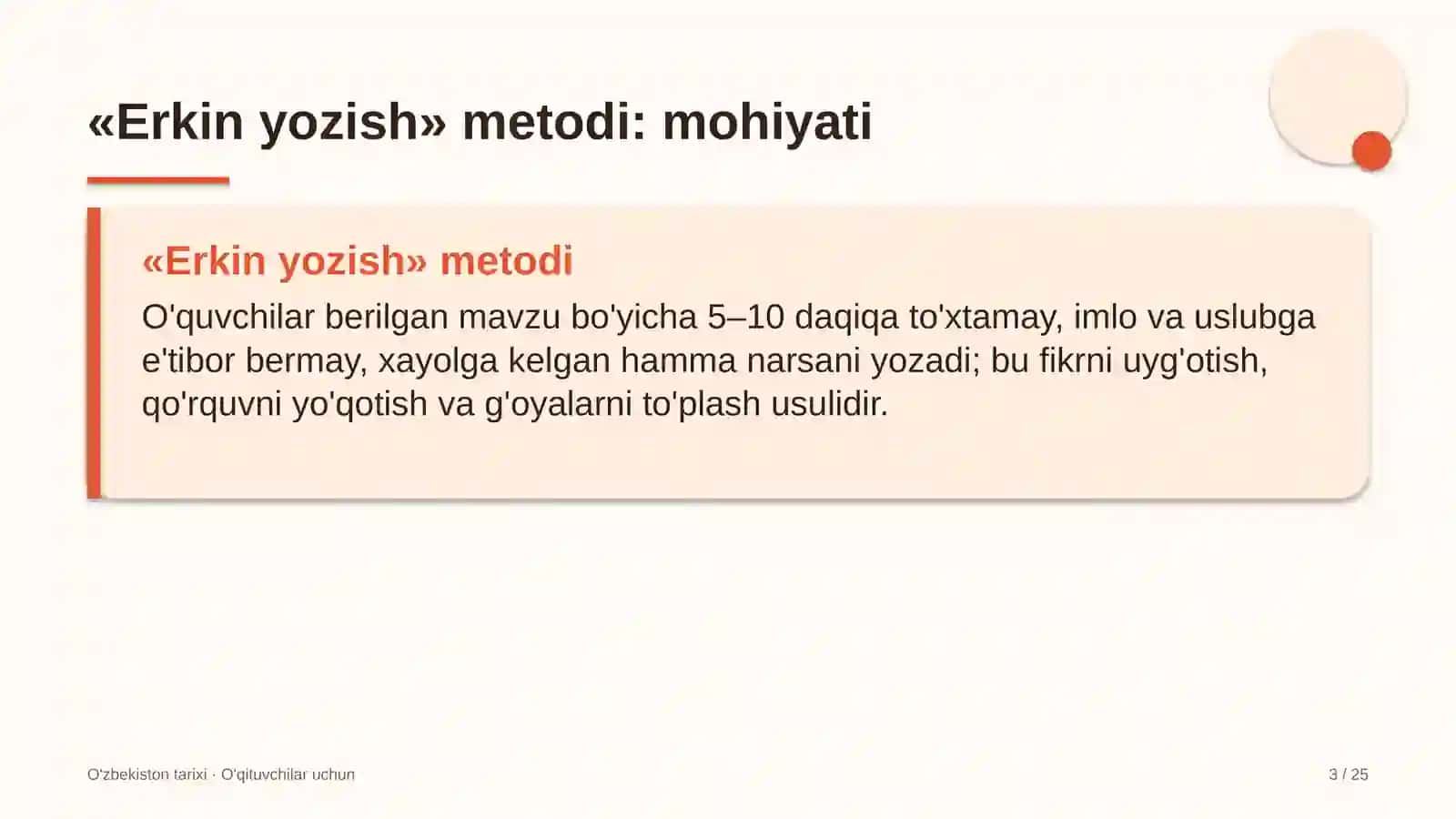 o'zbekiston tarixi darslarida erkin yozish metodidan foydalanish 1306 3