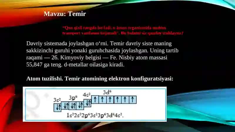 Temir 3