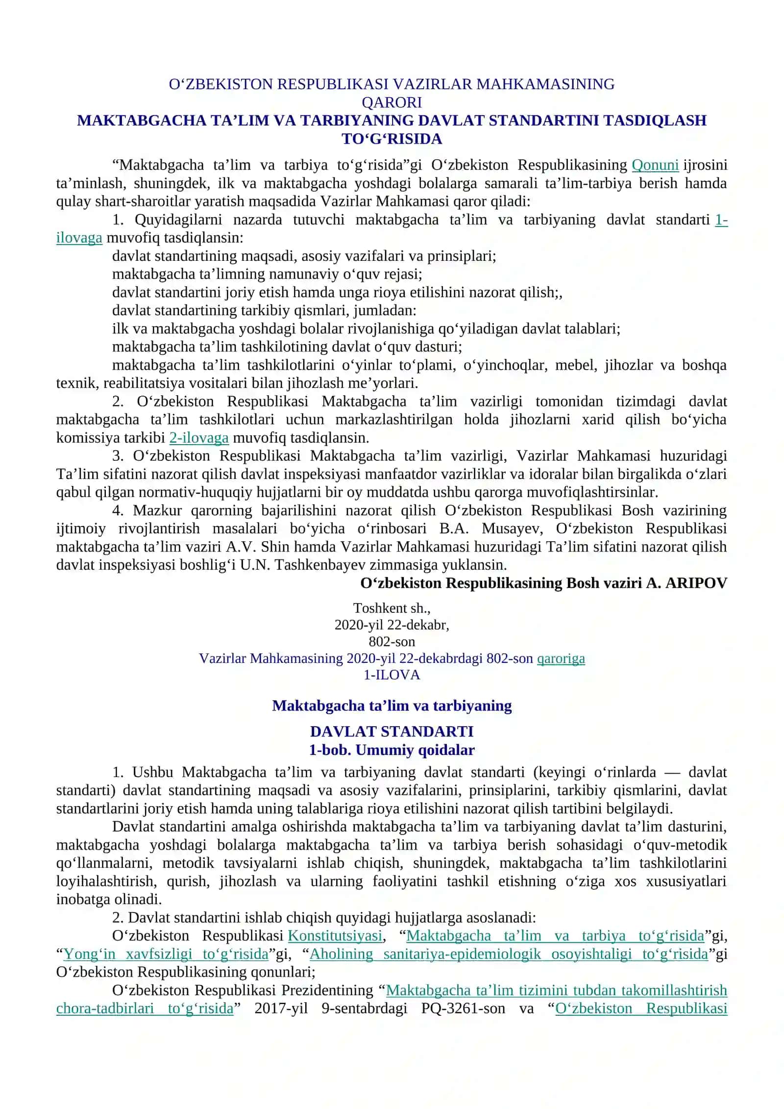 MAKTABGACHA YOSHDAGI BLALAR RIVOJLANISHIGA QO‘YILADIGAN DAVLAT TALABLARI 3