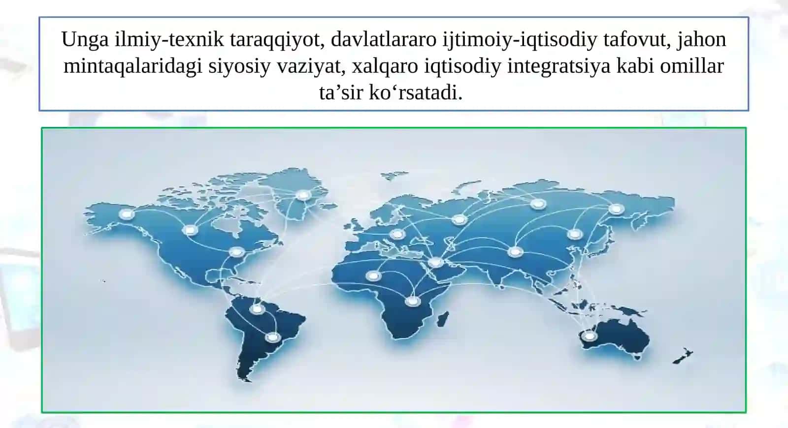 Xalqaro iqtisodiy aloqalar 3