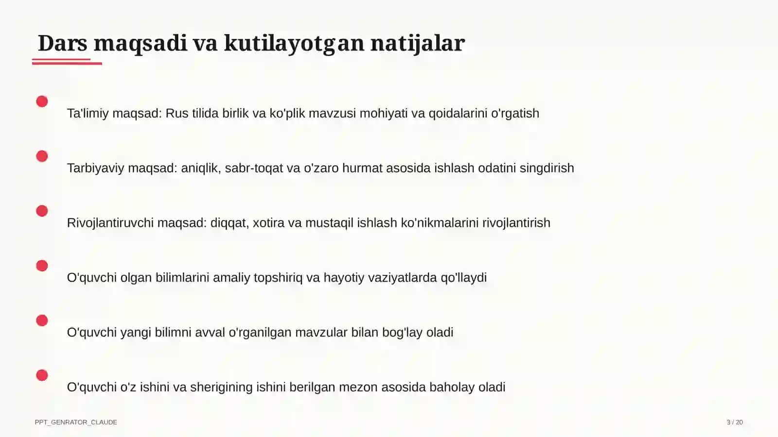 Rus tilida birlik va ko'plik (3-sinf) 3