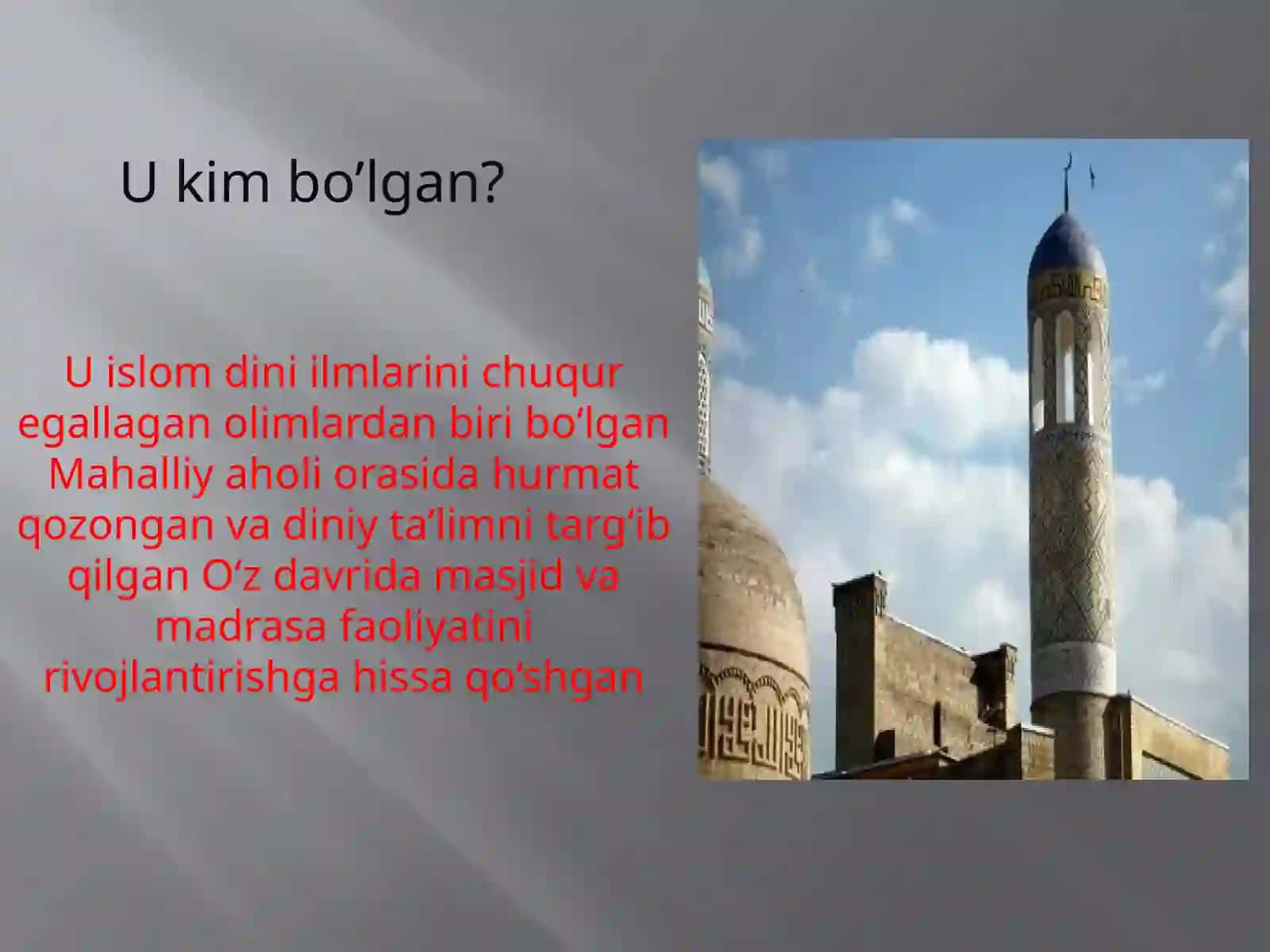 Ota Valixon To‘ra Jome Masjidi haqida ma’lumotlar 3