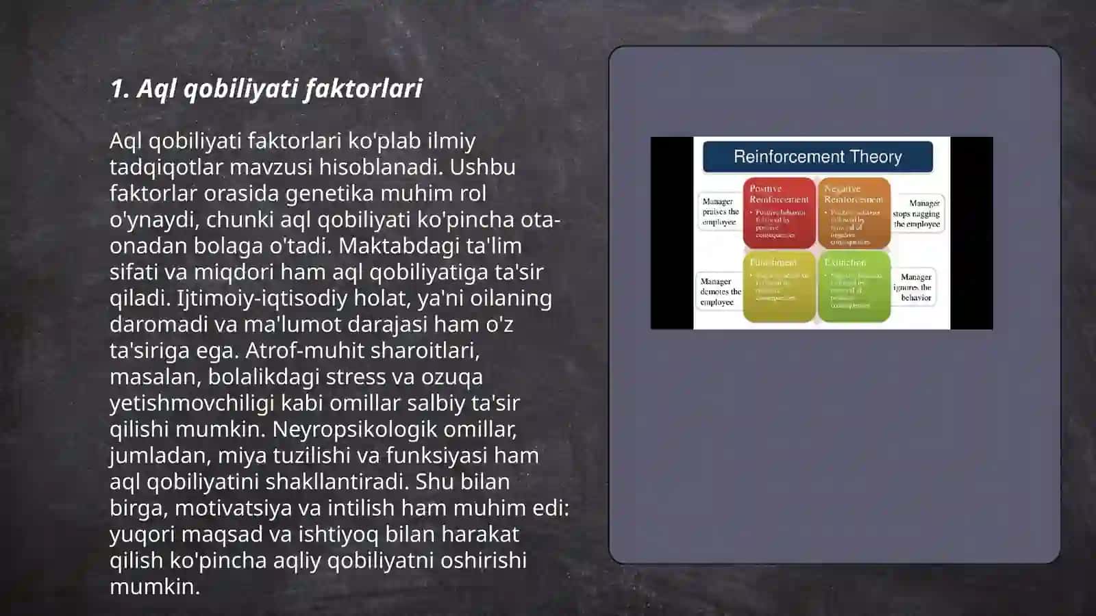 Qobiliyatning faktorli nazariyalari 3