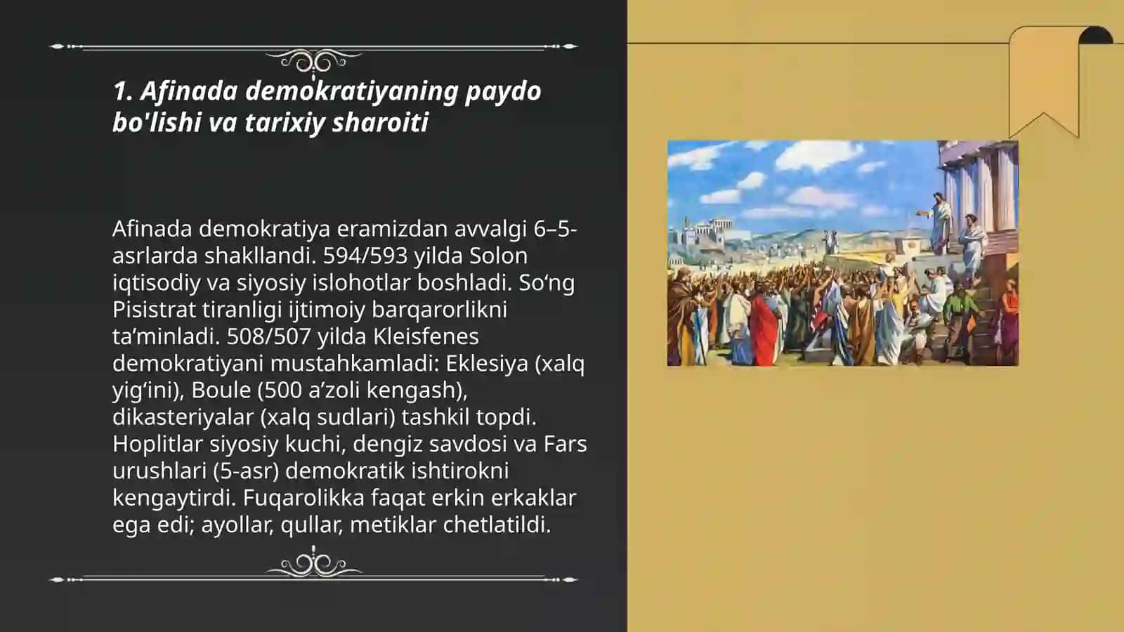 Afinada demokratiya 3