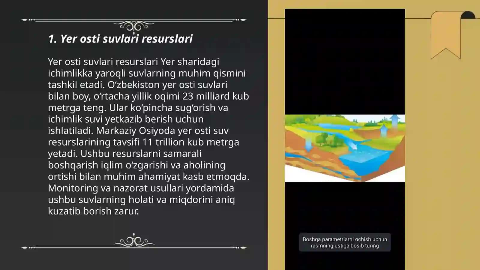 Yer osti suvlari 3