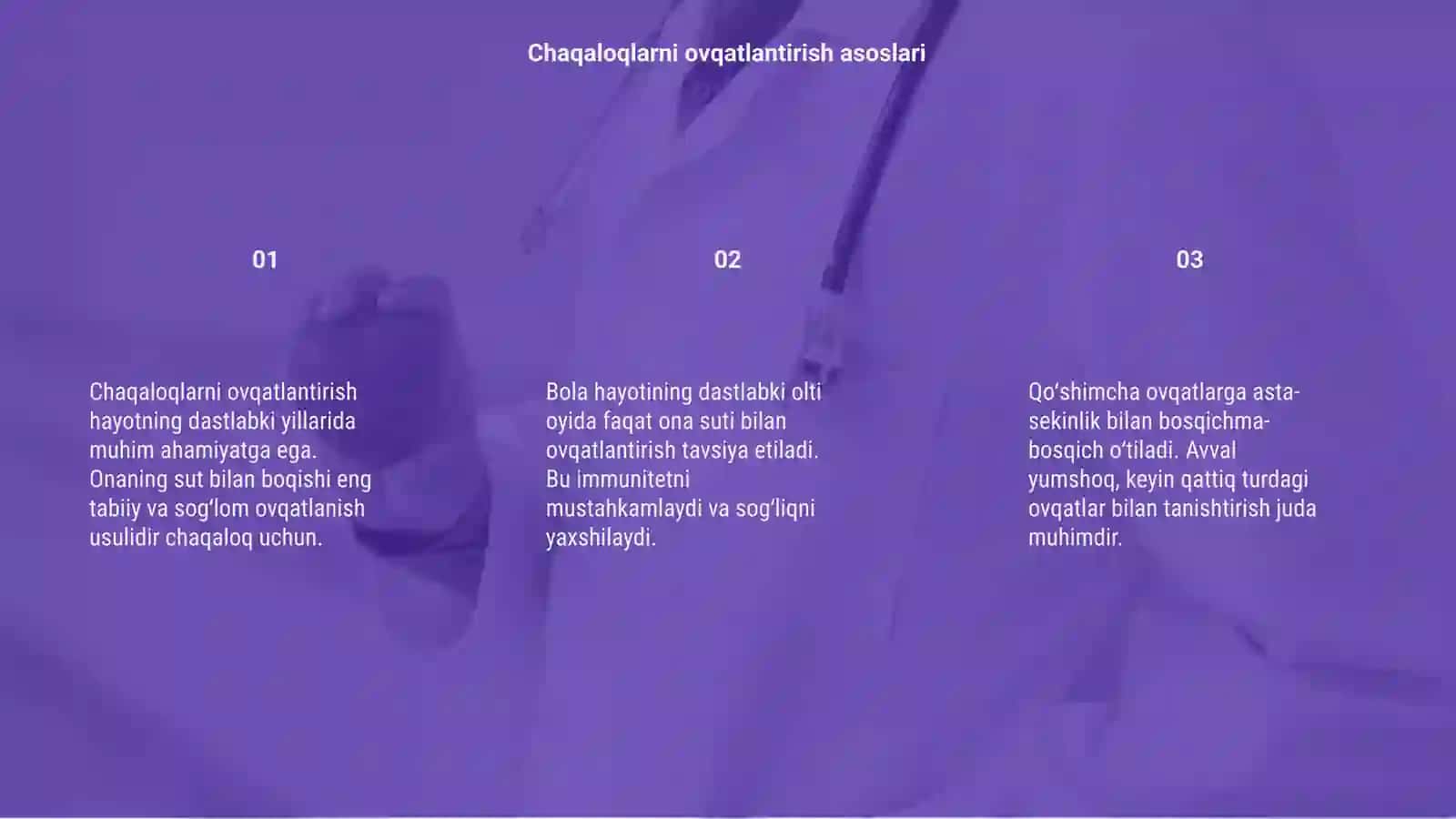 Chaqaloqlarni ovqatlantirish usullari 3