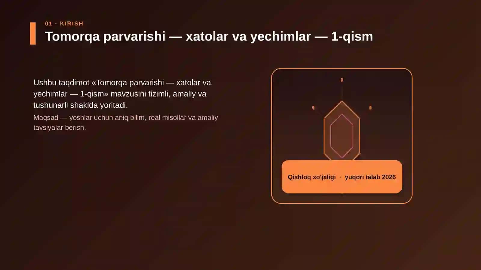 Tomorqa parvarishi — xatolar va yechimlar — 1-qism 3