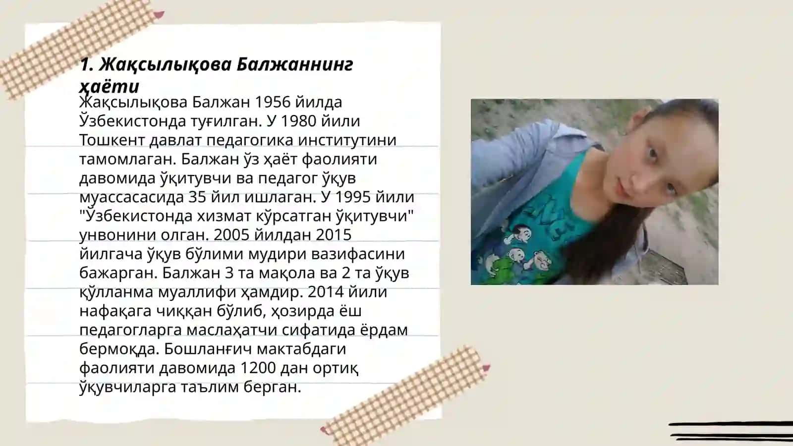 Жақсылықова Балжаннинг ҳаёти ва ижоди 3