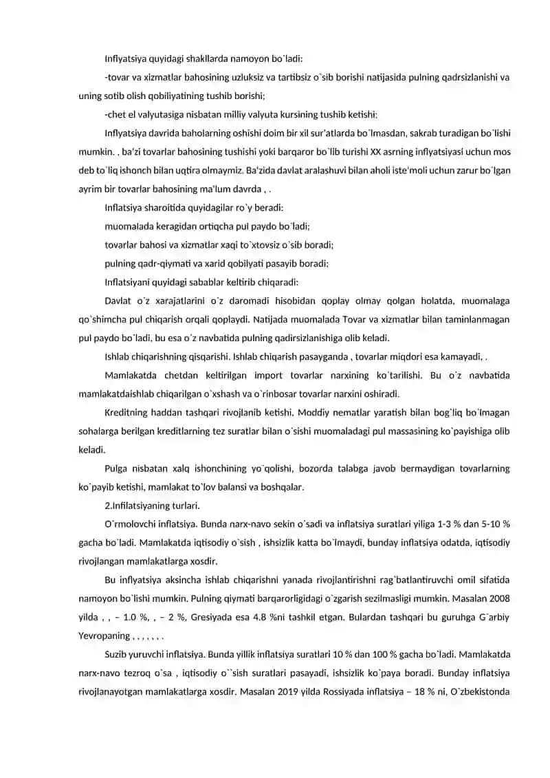 Inflyatsiyaning mohiyati va kelib chiqish sabablari 3