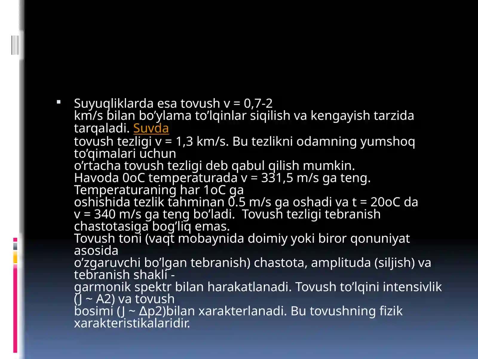 4 & ESHITISH BIOFIZIKASI ELEMENTLARI.KOXLEAR IMPLANTATSIYA ASOSLARI 3