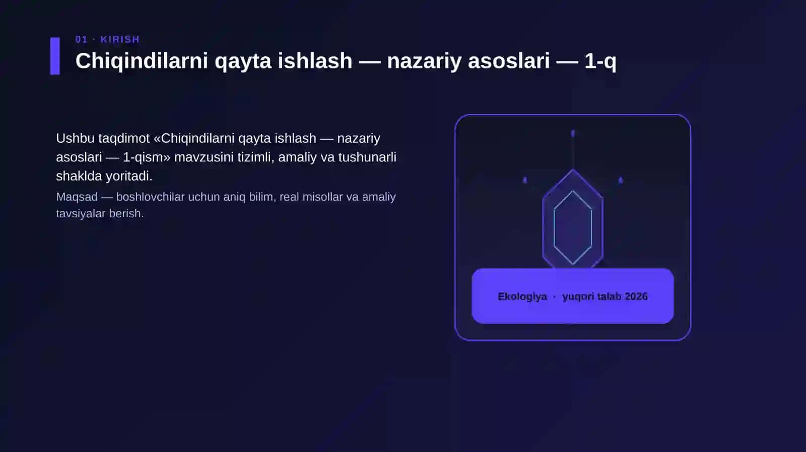 Chiqindilarni qayta ishlash — nazariy asoslari — 1-qism 3