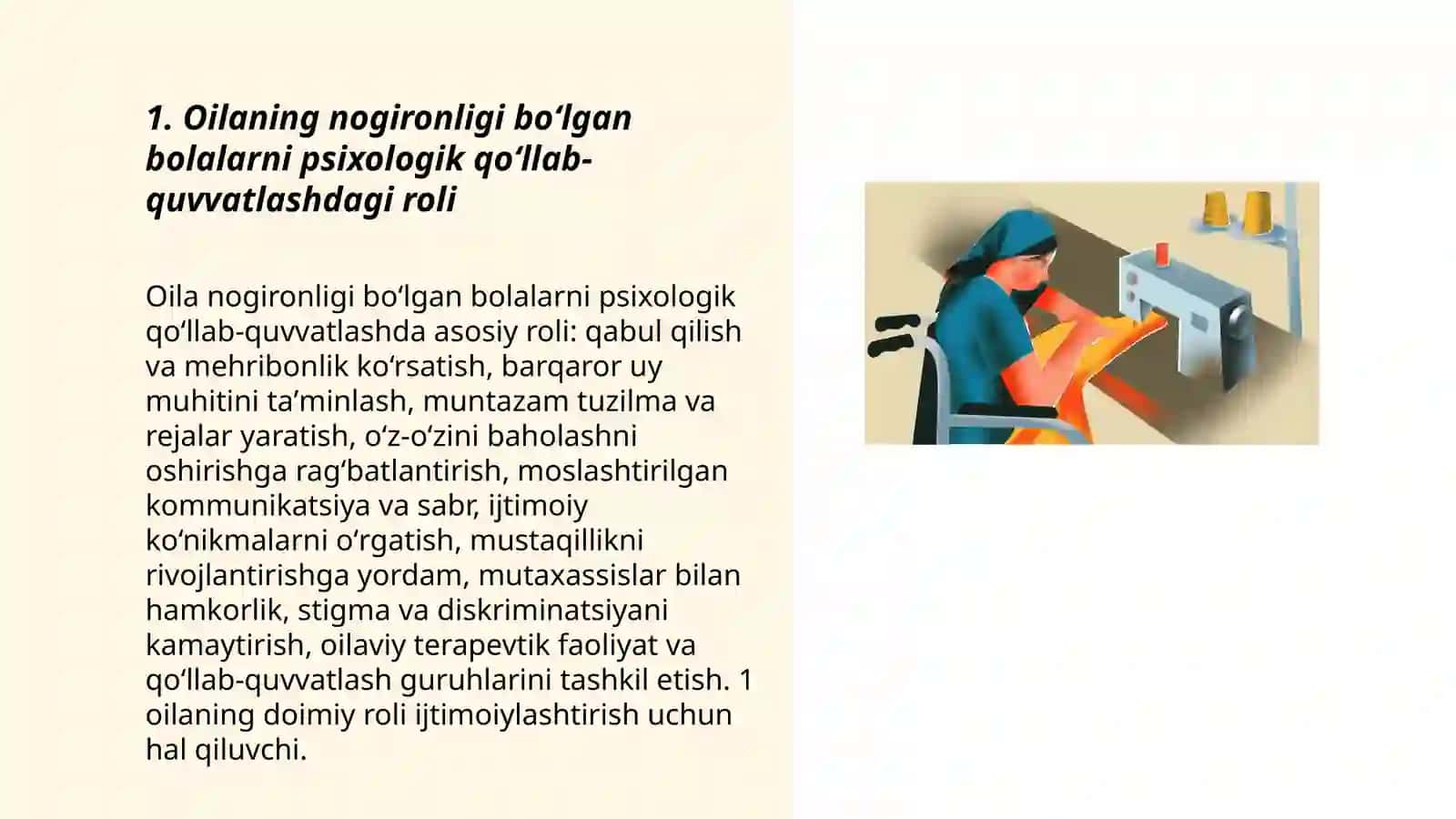 Nogironligi boʻlgan bollarni ijtimoiylashtirishda oila va jamiyatning vazifalari 3