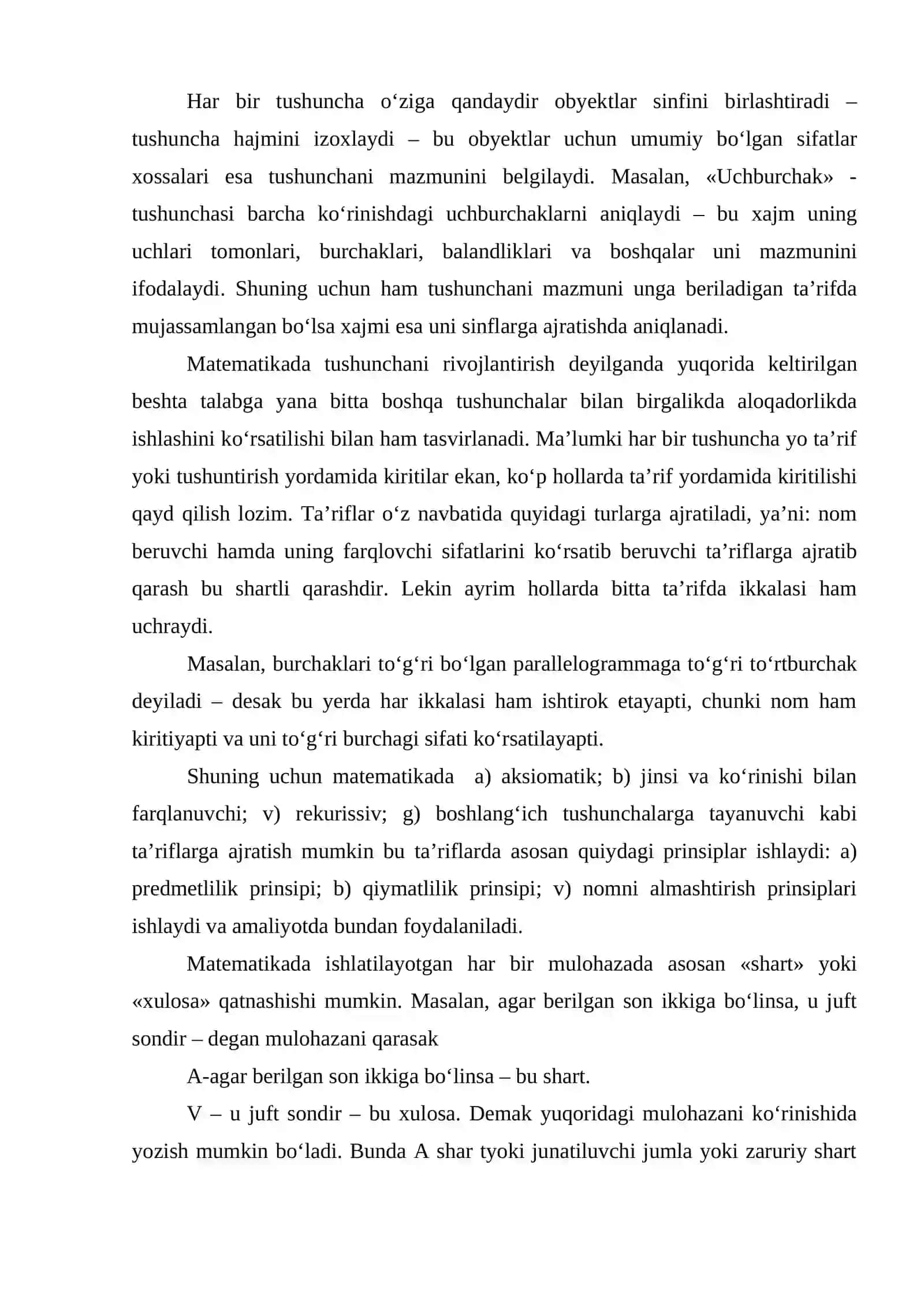 Matematika kursi: Matematik tushuncha, aksioma, teorema 3