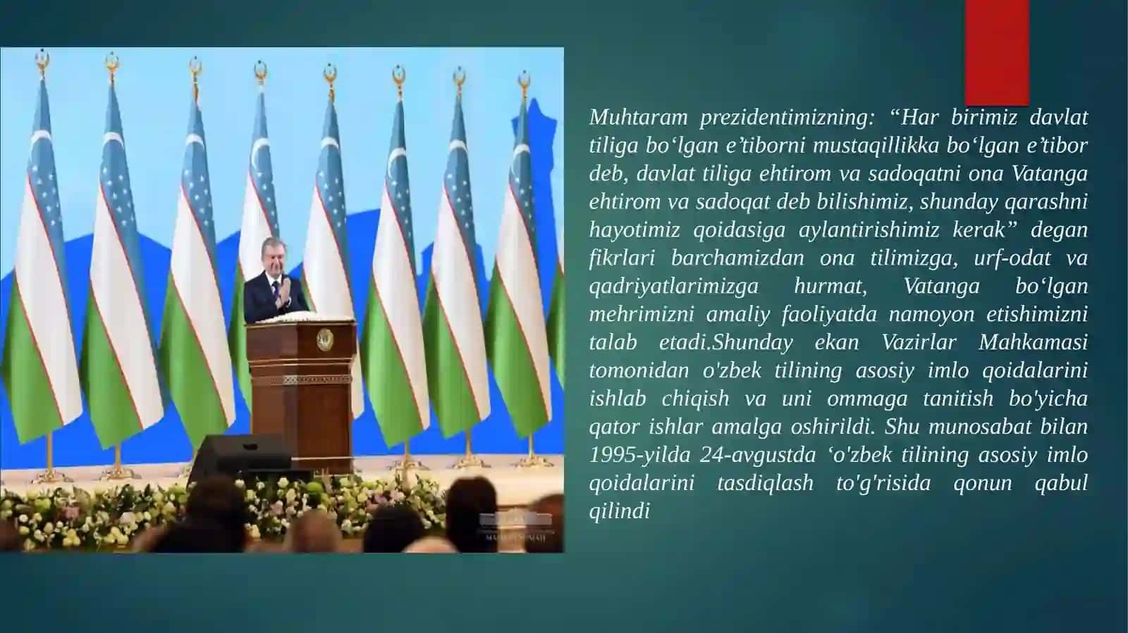 O'zbek tilining imloviy qoidalari va so'ha egallari ning savodxonligi 3