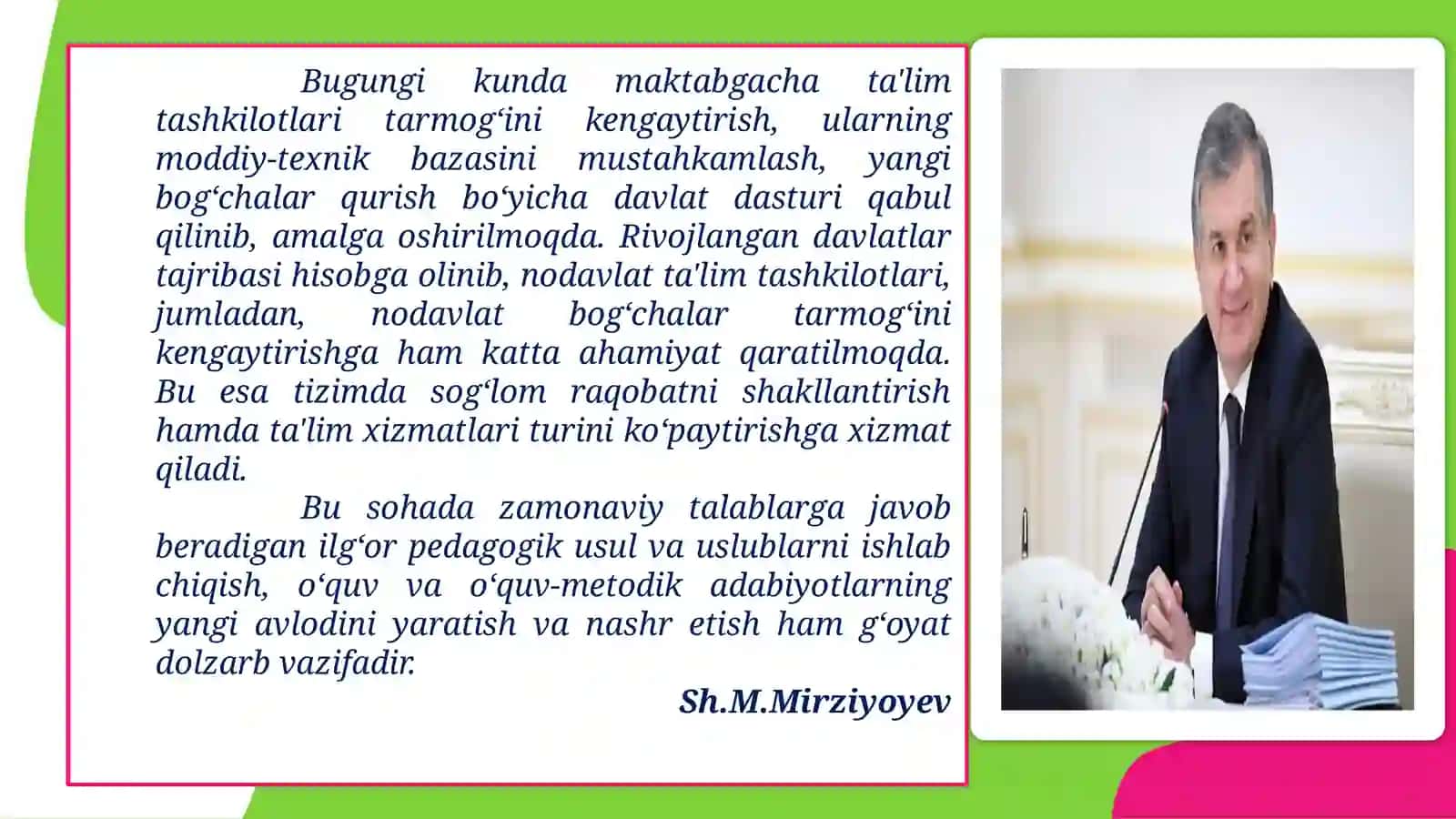 TA’SVIRIY FAOLYAT MASHG’ULOTLARIDA NOAN’ANAVIY USULLARDA RASM CHIZISHGA O’RGATISH 3