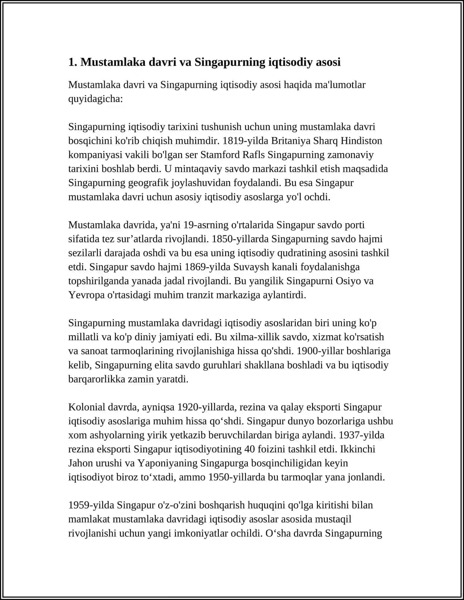 SINGAPUR IQTISODIYOTI TARIXI VA RIVOJLANISH BOSQICHLARI 3