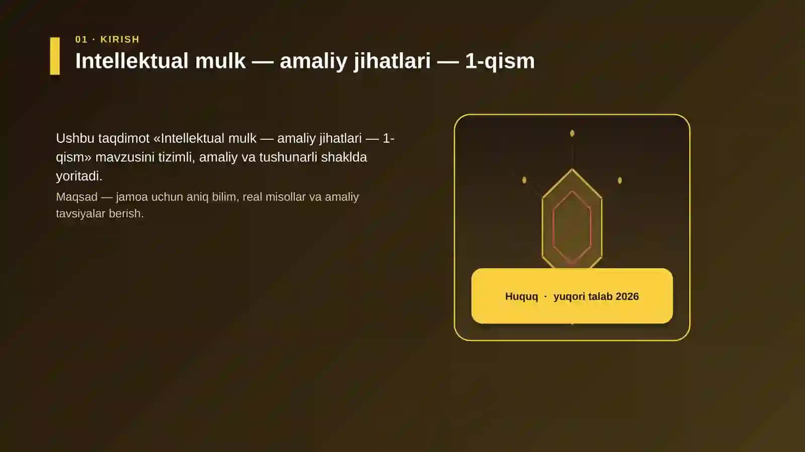 Intellektual mulk — amaliy jihatlari — 1-qism 3