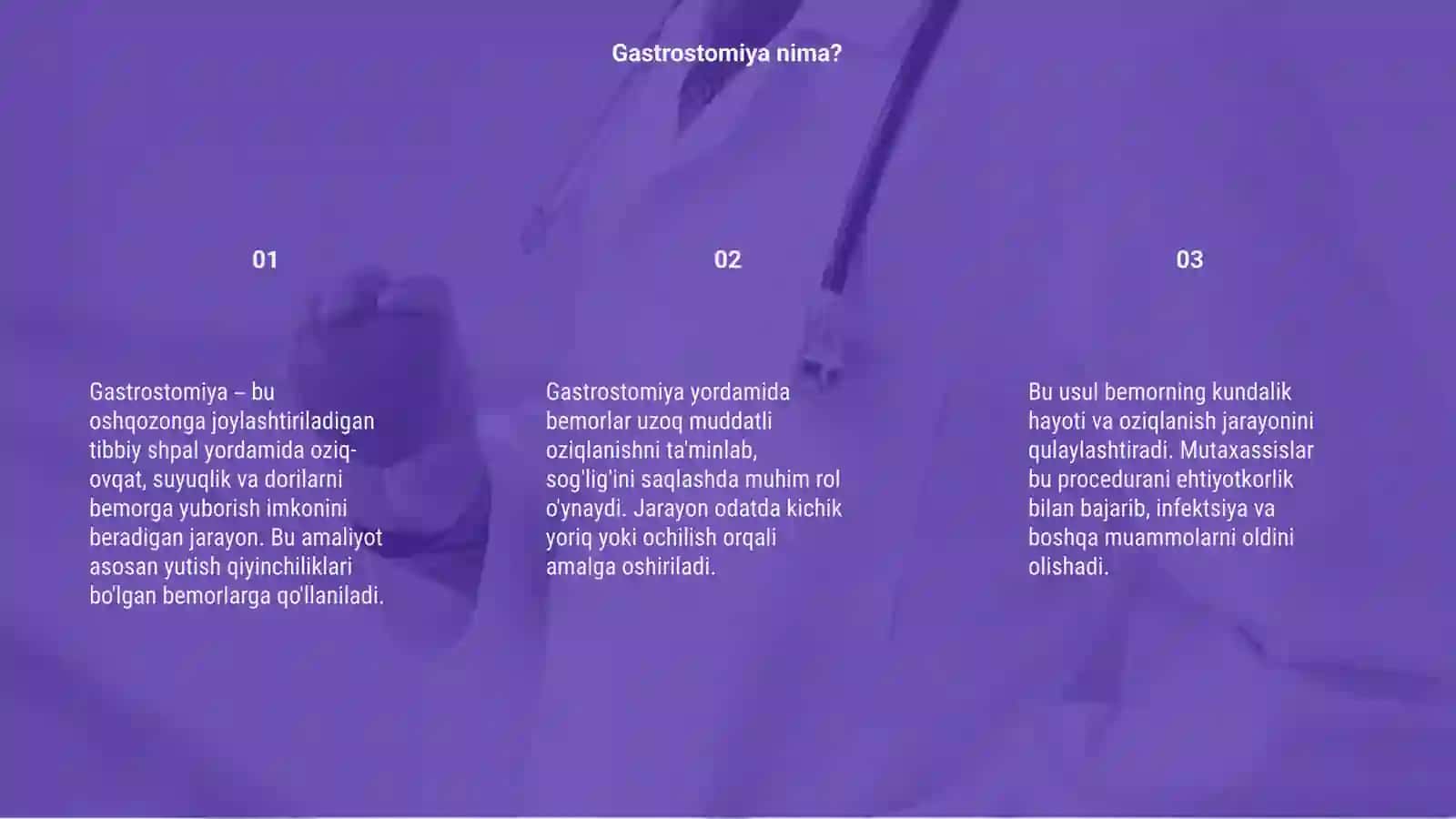 Gastrostomiya 3
