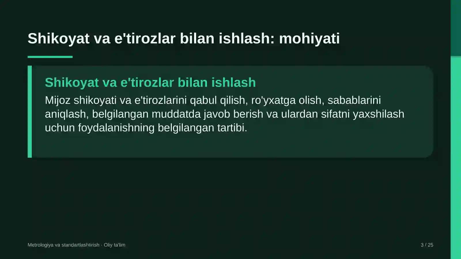 Ma'lumotlar markazlarida shikoyat va e'tirozlar bilan ishlash 3