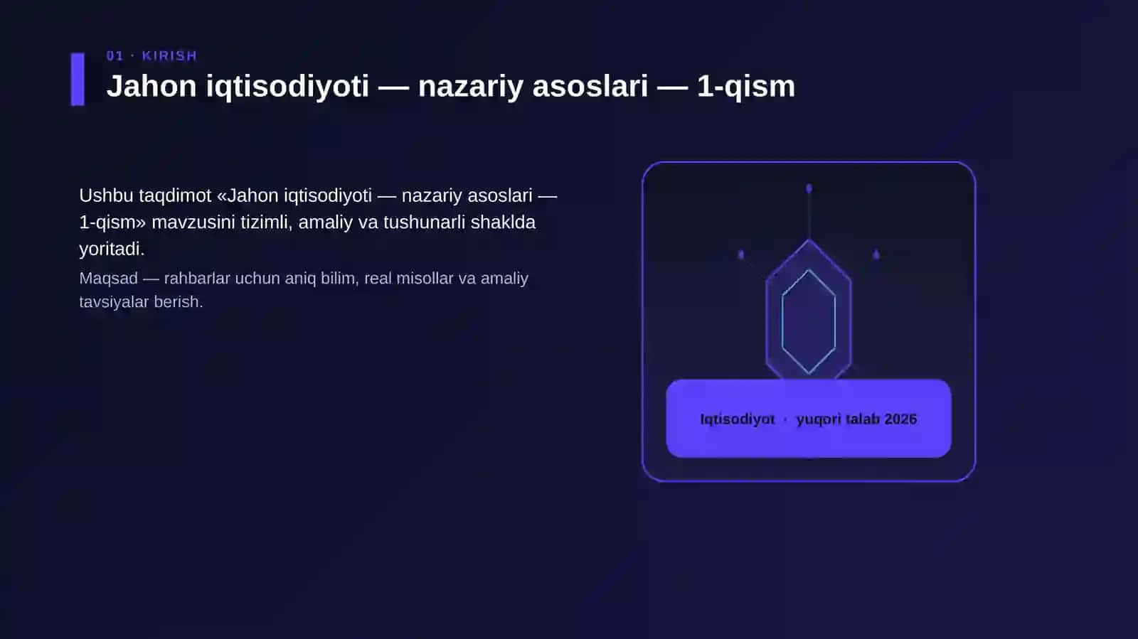 Jahon iqtisodiyoti — nazariy asoslari — 1-qism 3