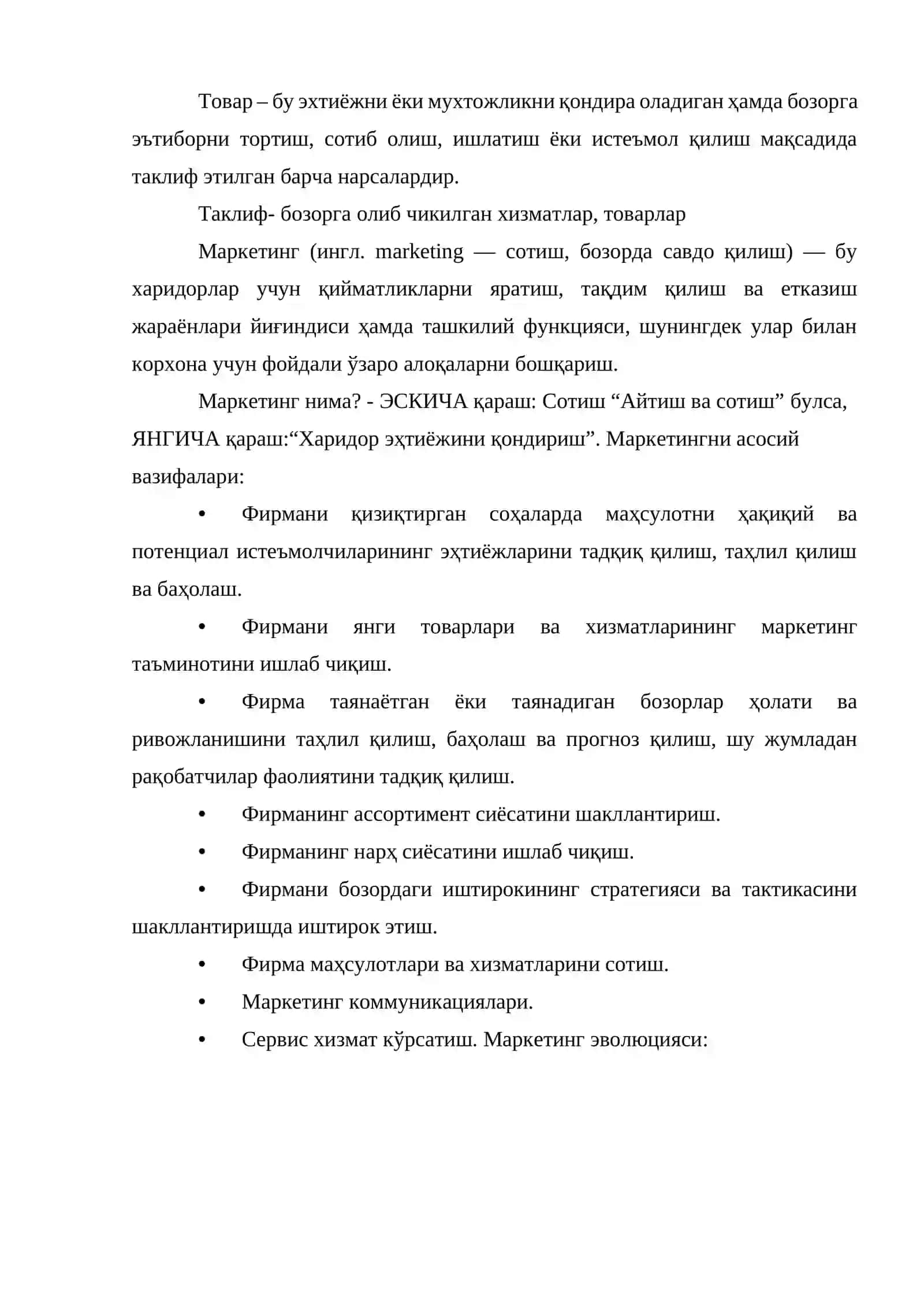 IT тадбиркорлик фаолиятида маркетинг 3