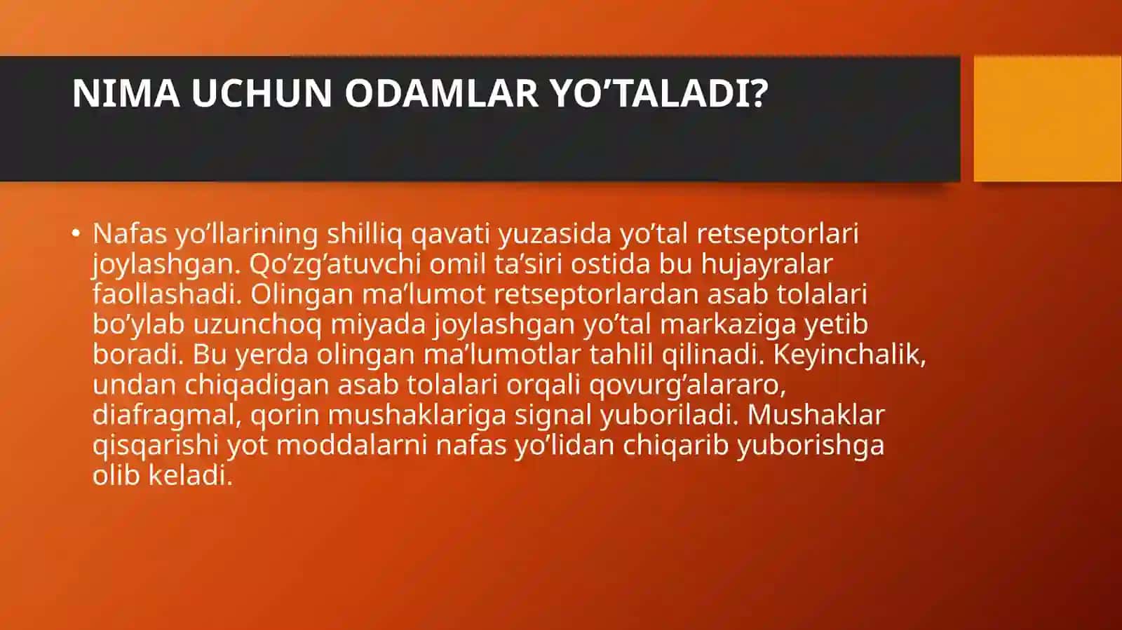 O’tkir yo’tal, Surunkali yo’tal 3