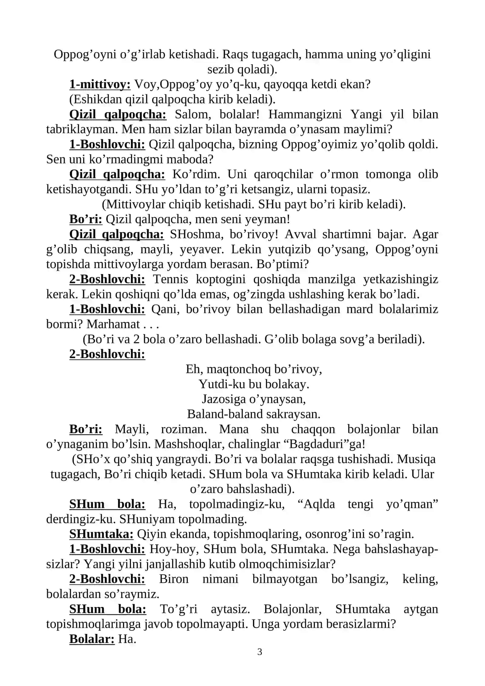 "Yangi yil sarguzashtlari" bayram kechasi ssenariysi 3