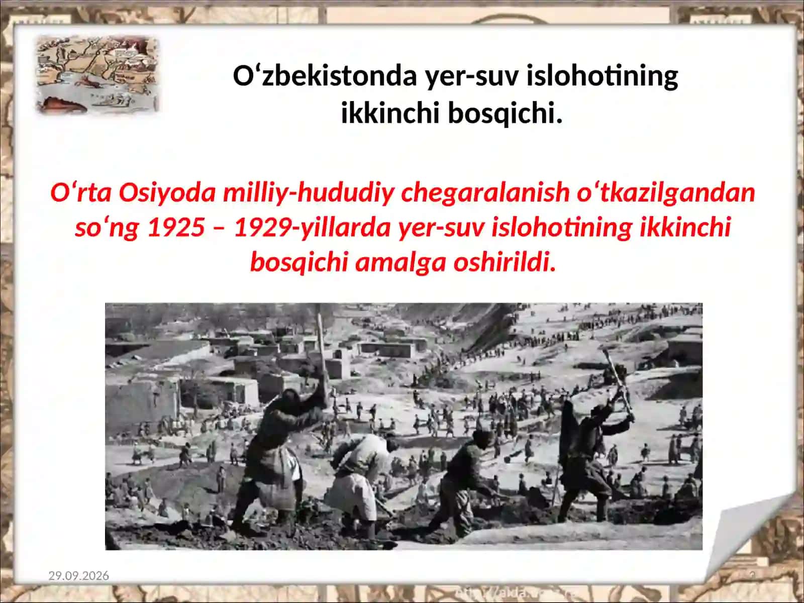 O‘zbekistonda yer-suv islohotining ikkinchi bosqichi 3