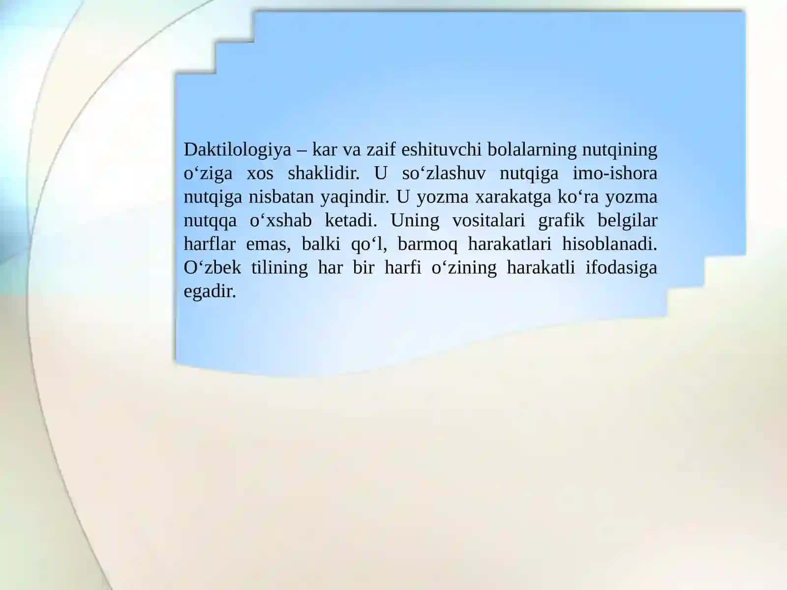 Daktilologiyaning mazmuni, maqsadi va egallash metodlari 3